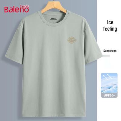 Baleno Men's Printed Ice Silk Quick-Dry T-Shirt