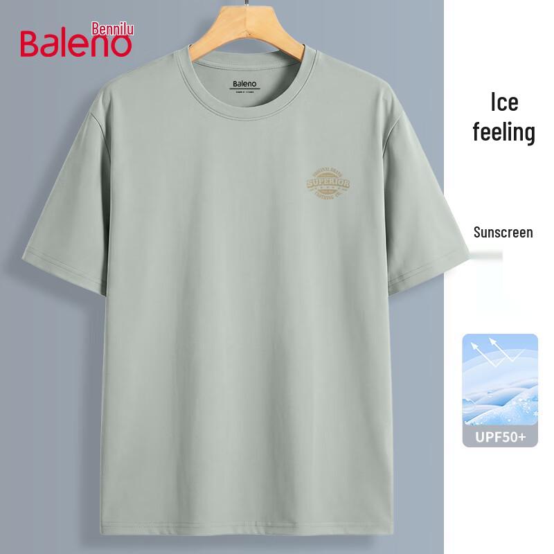 Baleno Men s Printed Ice Silk Quick-Dry T-Shirt M