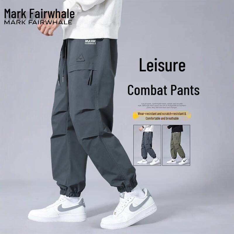

Mark Fairwhale Men s Loose Fit Jogger Pants 3XL