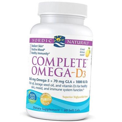 Omega 3 6 9 + Vitamin D3, komplettes Omega-D3, 60 Gelkapseln Zitrone (67352033)