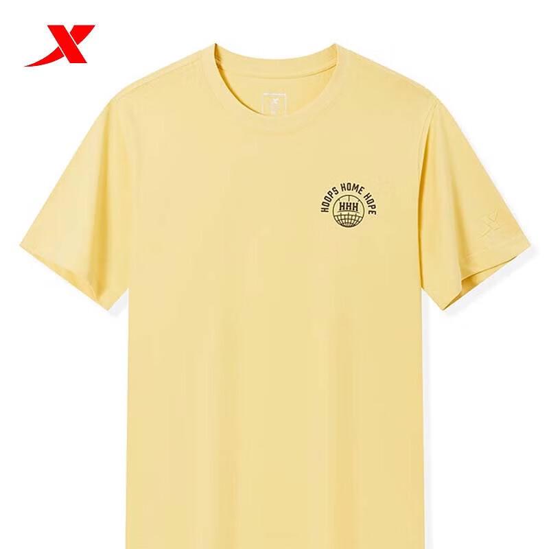 XTEP Men s Casual Sports Loose Basketball T-Shirt L