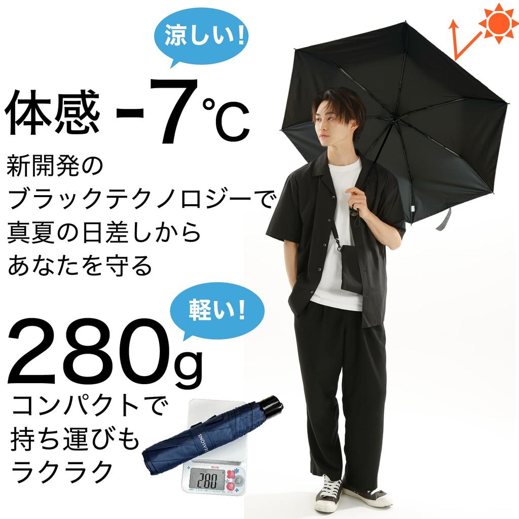 Large and Lightweight Parasol Folding Umbrella 106cm Lightweight Umbrella 280g Shading Rate UV Protection For Both Sunny and Rainy Days Manual Opening