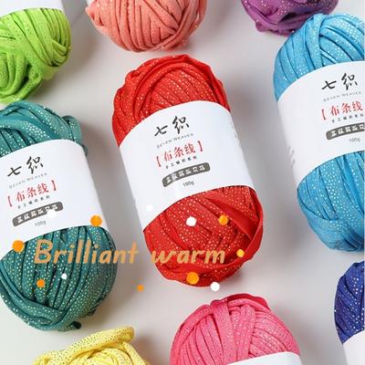 100g/rul Culoare Solidă Puncte Aurii Strălucitoare Fir de Țesătură DIY Croșetat Manual Tricotat Pulover Eșarfă Fire pentru Covor Accesorii Handmade