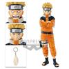 BANPRESTO NARUTO Grandista -Shinobi Relations- UZUMAKI NARUTO #2 Uzumaki Naruto (Prize)