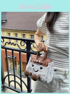 Roztomilá kreslená plyšová crossbody taška se smajlíkem a velkou kapacitou pro každodenní použití