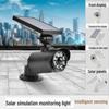 Solar Motion Sensor Surveillance Light with Rotating Camera and Anti-Theft Alarm