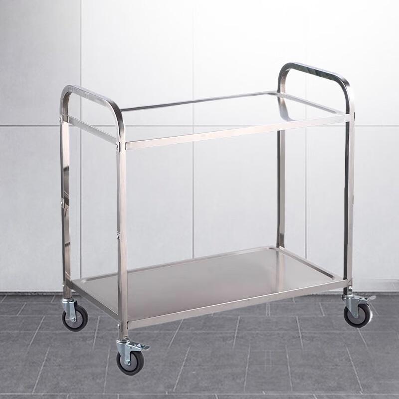 Yingbai Commercial Stainless Steel 2-Tier Serving Cart