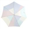 Nifty Colors Long Umbrella, Panel Color Smart Jump, 1709BL