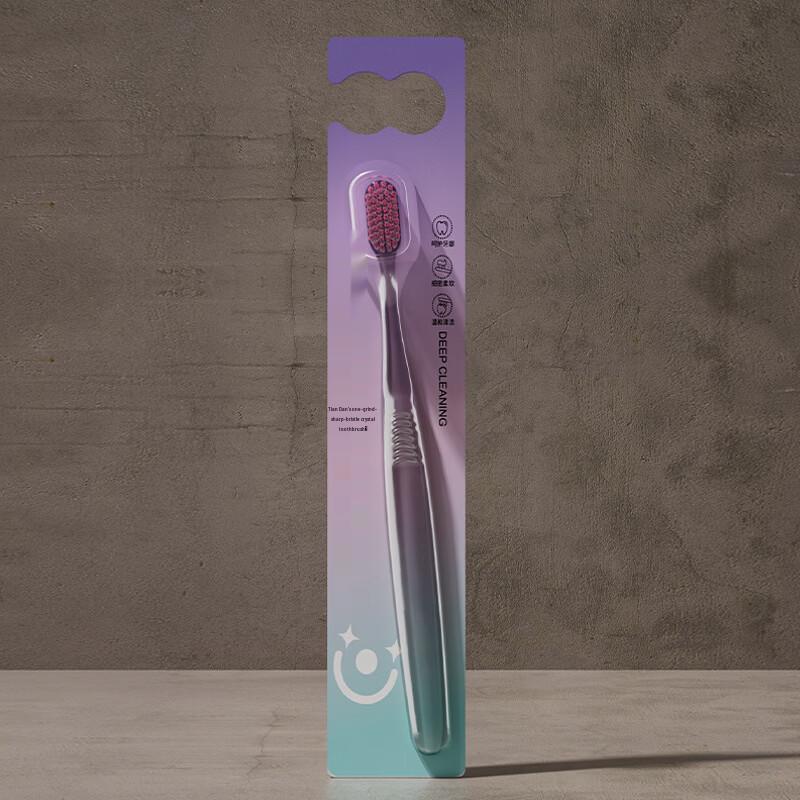 Konuo Adult Soft-Bristle Toothbrush