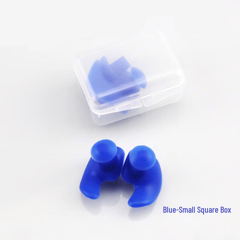 Yu Zhan Silicone Swimming Earplugs Set