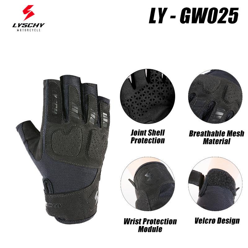 

LYSCHY Motorcycle Half Finger Gloves Men Women Summer Breathable Short Motocross Guantes Anti-fall Touch Screen Motorbike Gloves M