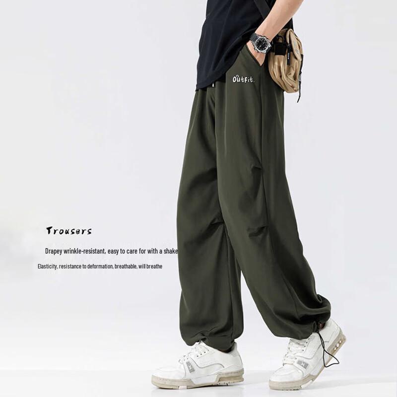 Baleno Men's Summer Ice-Feel Straight Loose Parachute Pants