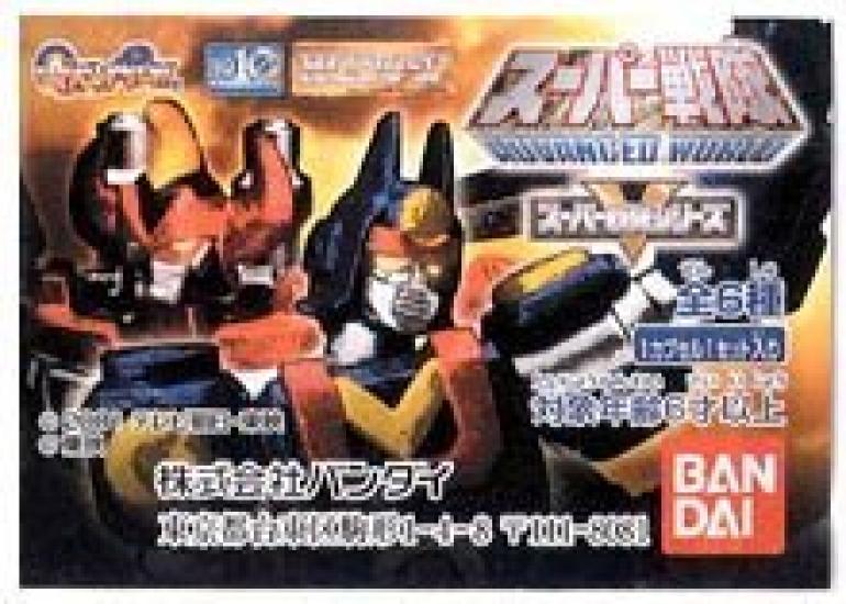 

Гашапон HG Super Sentai ADVANCED WORLD все 6 типов