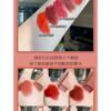 Matte Velvet Easy Coloring Small Square Tube Lip Mud Lip Makeup For Women