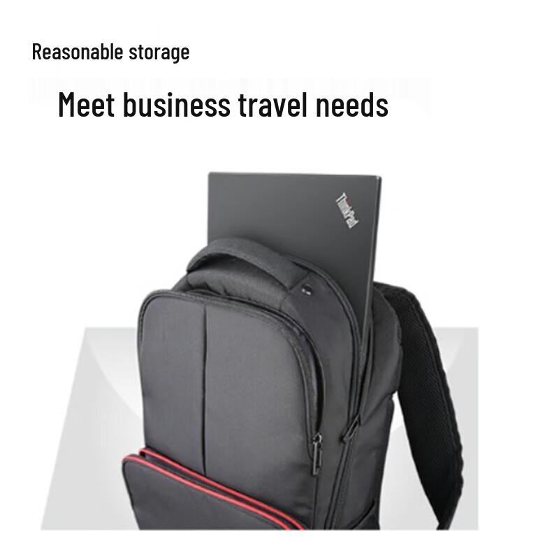 Lenovo Think B200 Laptop Backpack