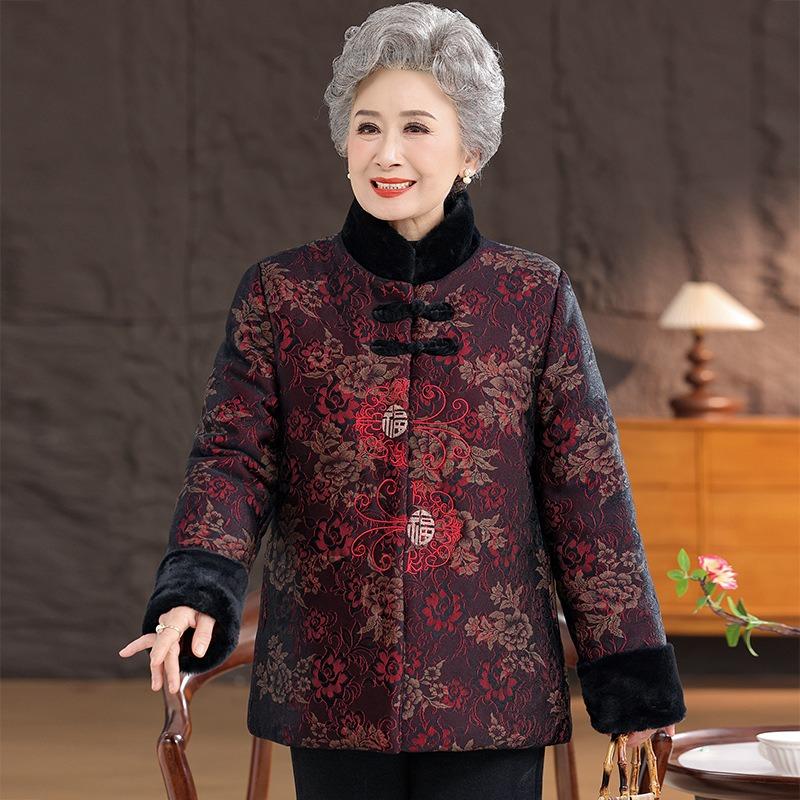 Winter Clothes with Velvet Cotton-padded Clothes, Wife's Winter Coat, Old Thick Cotton-padded Jacket To Keep Warm