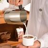 Professioneller Kaffee-Pitcher für Barista Kaffee-Pitcher Milchaufschäumkännchen Latte Art Pitcher Definiertes Ausgussdesign