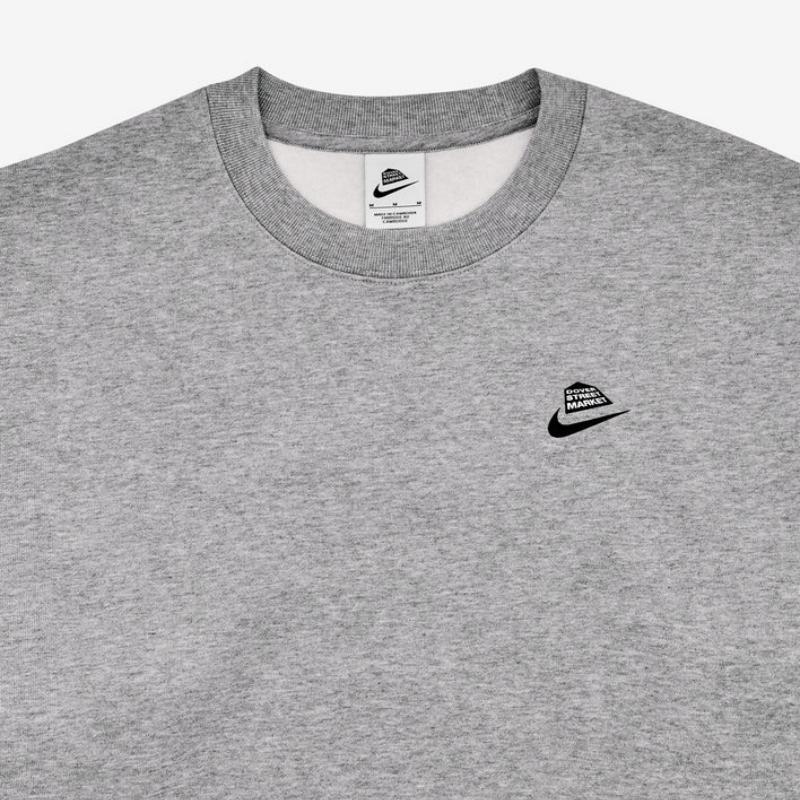 Nike X Dsm Dover Street Market Fleece Crewneck Sweatshirt IH3212-063