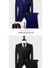 Men's Slim Fit Three-Piece Suit, Multi-Color British Wedding Tuxedo, Plus Size Groomsman Set