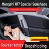 Mengshi 817 Car Sunshade: UV & Heat Protection, Privacy & Camping Shield