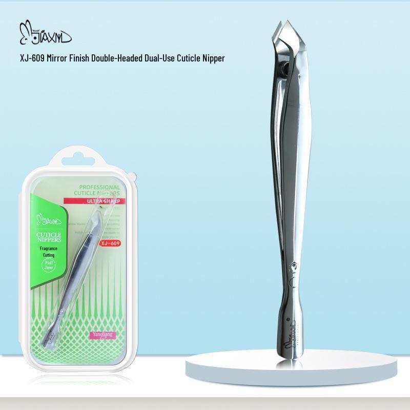 

Набор инструментов для удаления кутикулы и ухода за ногтями из нержавеющей стали