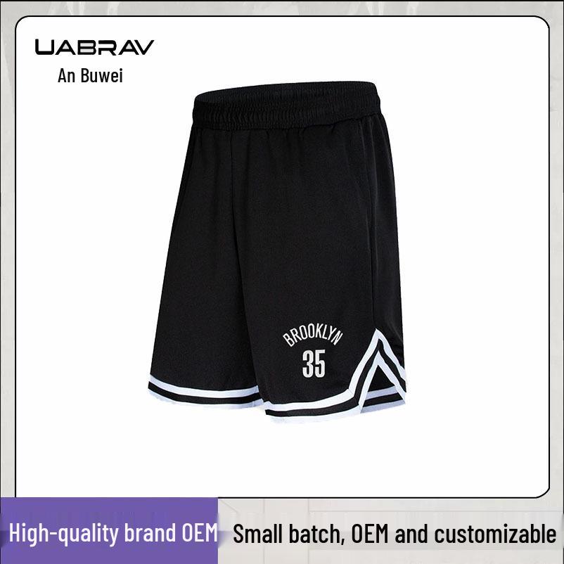 

Men s Quick-Dry Loose-Fit Basketball Shorts - Durant Fashion Summer Sports Shorts XL чорний