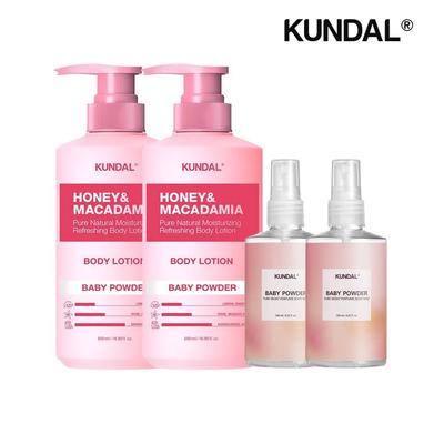Pure Body Lotion Baby Powder 500ml X2 + Body Mist Baby Powder 128ml X2