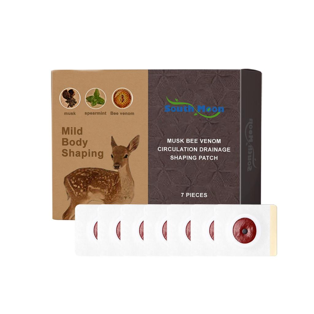 South Moon Musk Bee Venom Slimming Patches For Firming Skin And Body Shaping