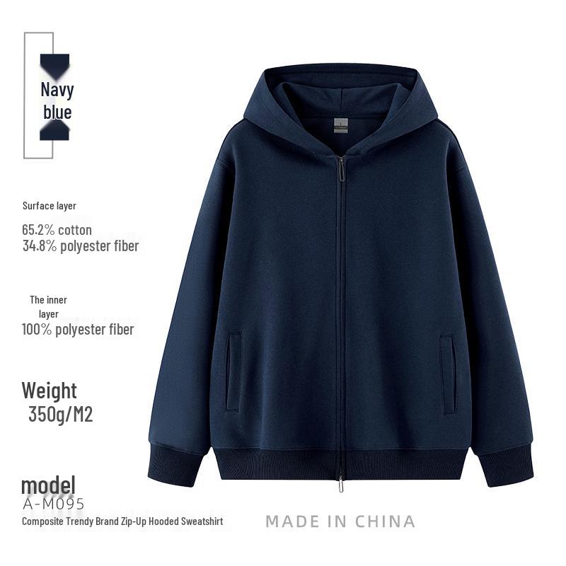 350g Embroidered Double-Sided Knit Hoodie Cardigan with Drop Shoulder and Loose Fit, Custom Logo 5XL