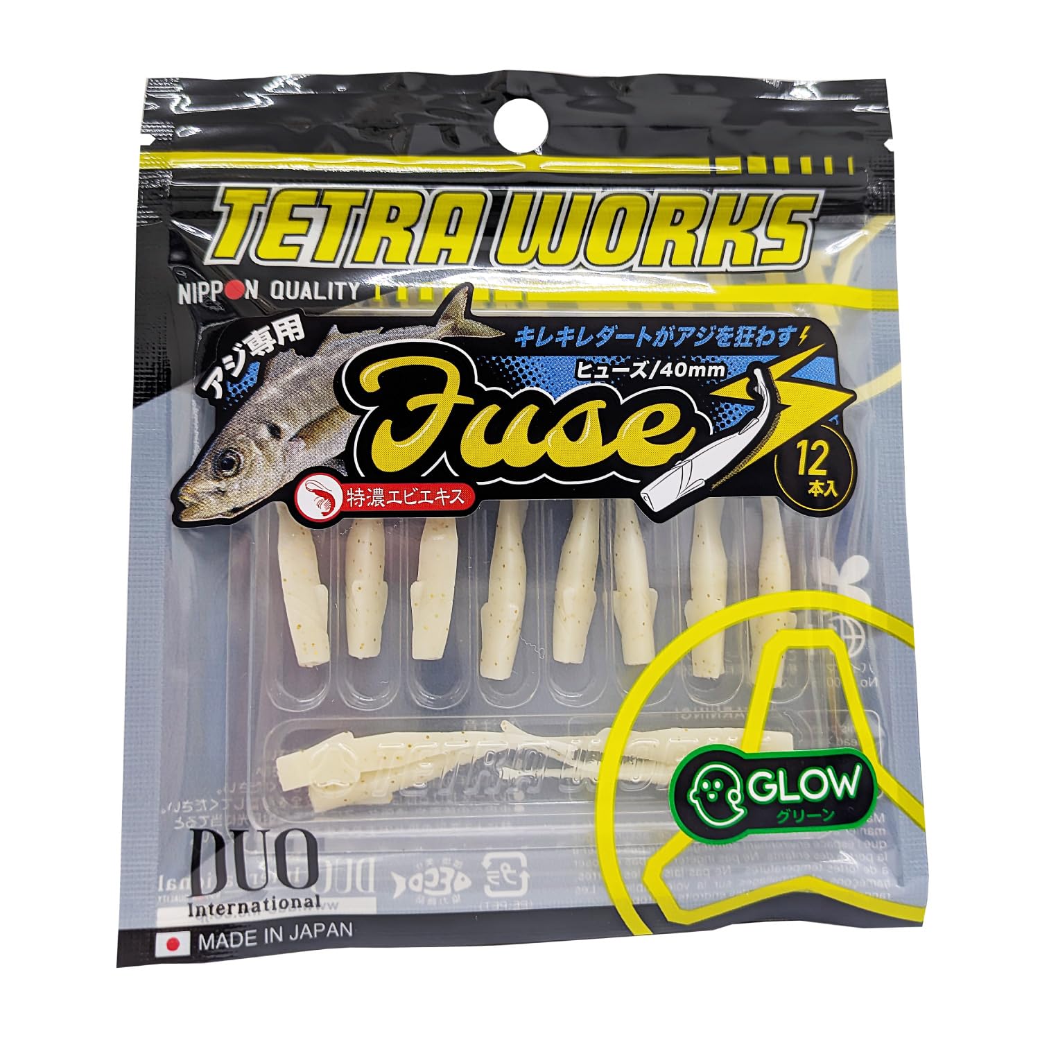 Duo Tetra Works Fuse 40мм S501 Снежное золото Size: 40mm золотой