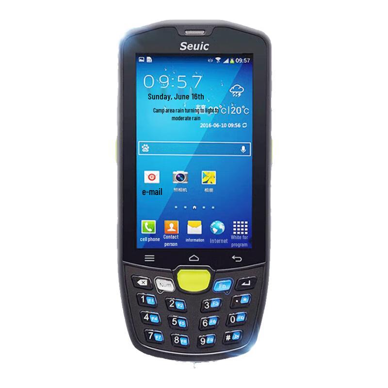 Seuic AUTOID Series Handheld Mobile Computers & Accessories