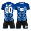Custom DIY Two Piece Jersey Set with Short Sleeve Shirt and Shorts for Team Sports Personalizable Number Design