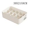Case Classification Underwear Storage Box with Cover Wardrobe Storage Box  for Home