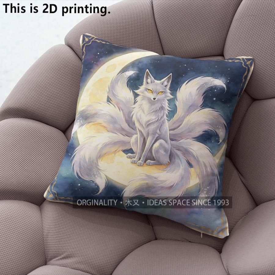 Mystical NineTailed Fox Moon Print Pillow Covers Pattern Cushion Cover Suitable For Sofa Bedroom Car Pillow Cover