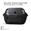 ALPAKA Bravo Sling Mini V2 Axoflux 300D Omuz Çantası, Askılı Çanta, Çapraz Askılı Çanta, Ayarlanabilir Askı, 2.5L Kapasite, iPad Mini Sığar, Mükemmel