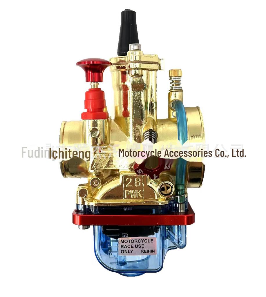 Gold-plated High-Speed Adjustable Carburetor for Motorcycle Modifications - PWK28-34mm