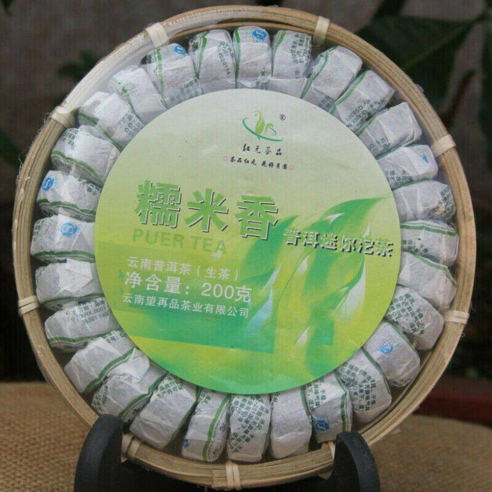 Pu Erh Tea Glutinous Rice Mini Tuocha 200g