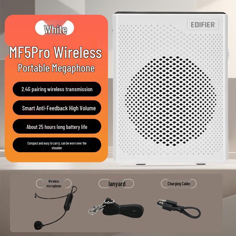 Edifier MF5 Pro Portable Wireless Voice Amplifier CN Plug (adapter Included)