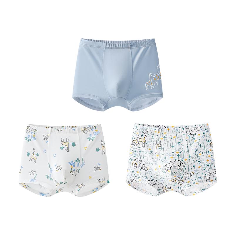 YEEHOO Kids 50S Lyocell Antibacterial Boxer Briefs 100