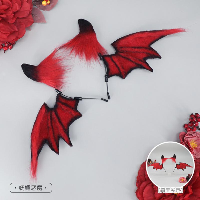 

Simulation Halloween Day Headwear cos Show Accessories Bat Beast Ears Headband Internet celebrity live stream dress up headband hair accessories