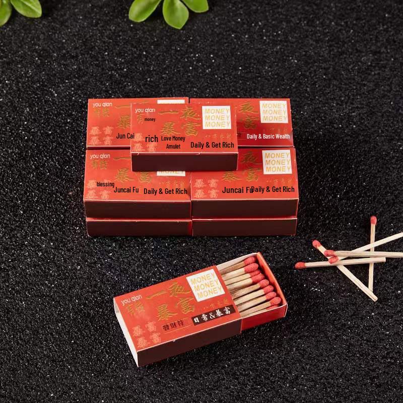 Retro Nostalgic Creative Picnic Emergency Matches