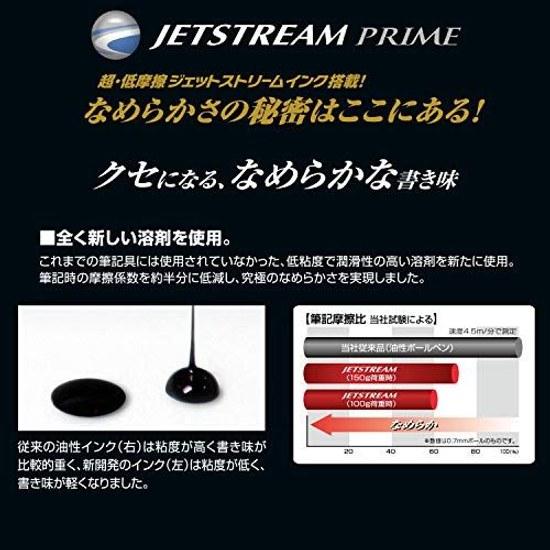 Mitsubishi Pencil Ballpoint Pen Refill Jetstream Prime 0.38 Single Color Black