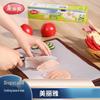 Meliya Antibacterial Disposable Cutting Board Mat