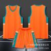 Wholesale Basketball Jersey Set Customized Children's Adult Jersey Student Sweat-absorbing Breathable Training Vest Quick-drying Basketball Jersey