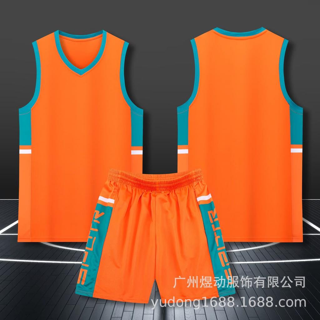 Wholesale Basketball Jersey Set Customized Children's Adult Jersey Student Sweat-absorbing Breathable Training Vest Quick-drying Basketball Jersey