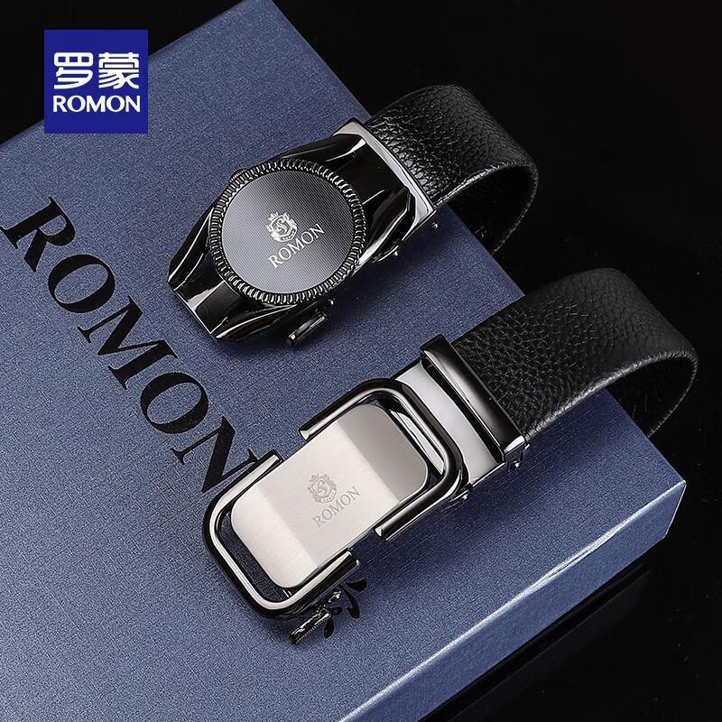 ROMON Men s Business Casual Leather Belt 120cm