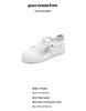 White Children's Canvas Shoes, Spring/Summer 2025: Trendy, Versatile, Breathable Mesh
