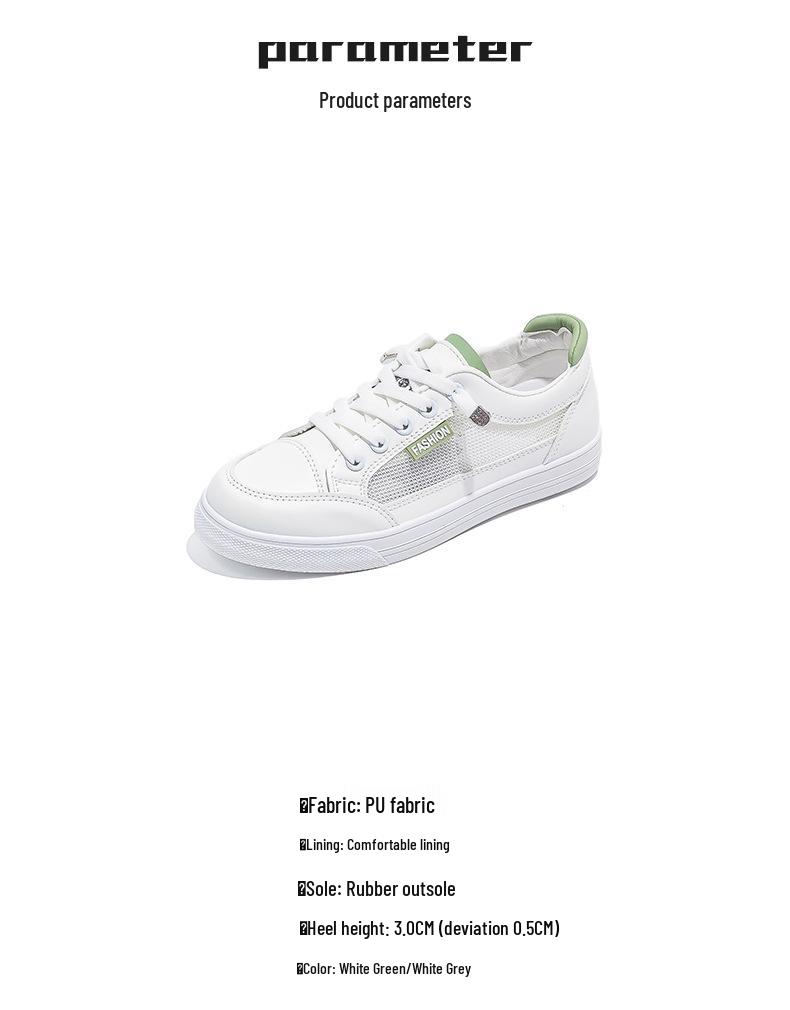 White Children's Canvas Shoes, Spring/Summer 2025: Trendy, Versatile, Breathable Mesh