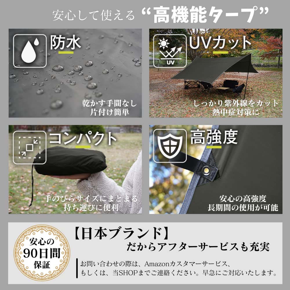 ColaPuente Tarp Hexa Tarp Stan Camping Snadný Lehký Kompaktní Markýza Vodotěsné Stínidlo Venkovní