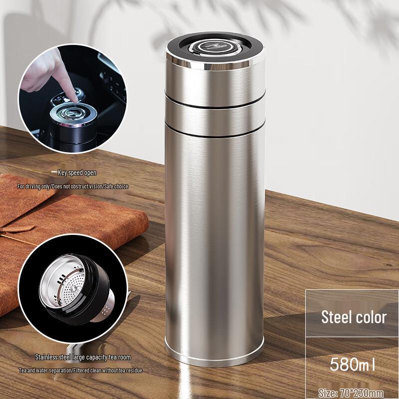 316 Stainless Steel Insulated Tea Travel Tumbler